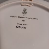 Винтажни швейцарски чинии от лимитирани серии,  , снимка 8 - Антикварни и старинни предмети - 45180904