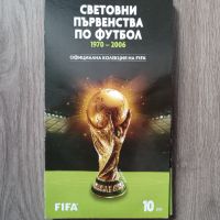 DVD Колекция на FIFA "Световни първенства по футбол 1970 - 2006 г", снимка 1 - DVD филми - 45715767