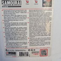 Ipone Samourai Racing 2 Stroke 4 литра , снимка 2 - Аксесоари и консумативи - 45201430