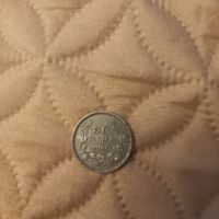 Монета 10лв от 1930г., снимка 1 - Нумизматика и бонистика - 45527779