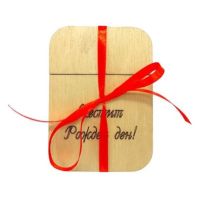 Дървена кутийка за паричен подарък с панделка и кратък текст, снимка 5 - Сувенири от дърво - 45236545