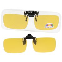 Жълт клипс за слънце с поляризация , снимка 2 - Слънчеви и диоптрични очила - 45079948