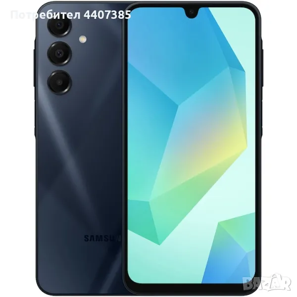 НОВ! Samsung Galaxy A16 , снимка 1