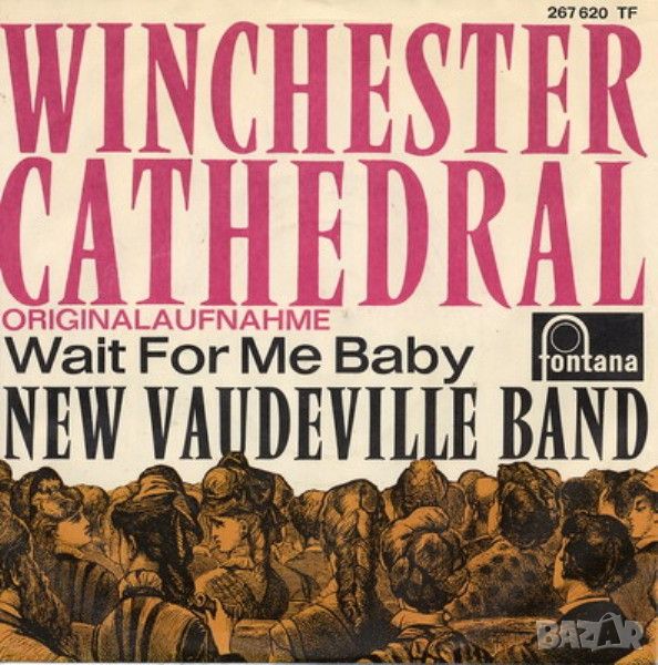 Грамофонни плочи The New Vaudeville Band ‎– Winchester Cathedral 7" сингъл, снимка 1