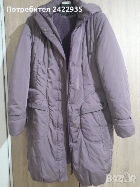 Дамско яке, снимка 1