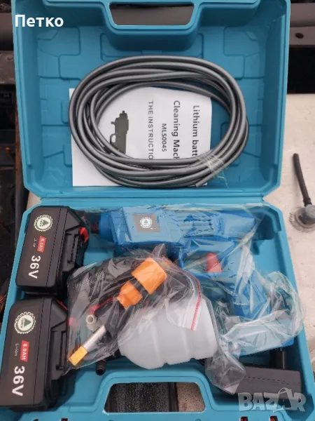 Водостуйка с две батерий. , снимка 1