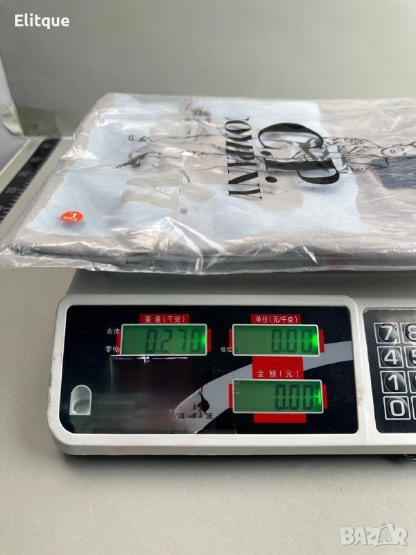 везна , снимка 1