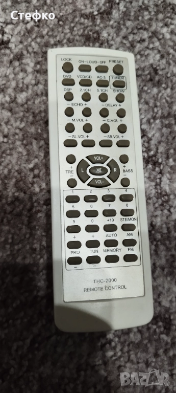 Дистанционно THC 2000 remote control, снимка 1