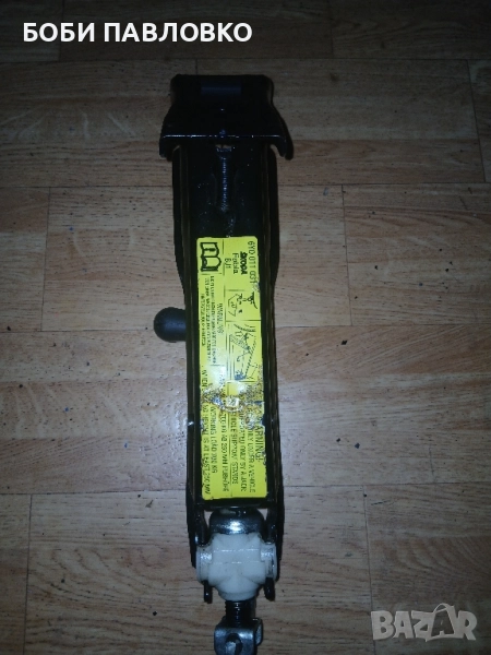 Оргиналин крик шкода фабия нов, снимка 1