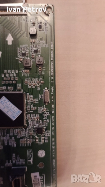 Продавам LG32UK550 EAX68306501 (1.2), снимка 1