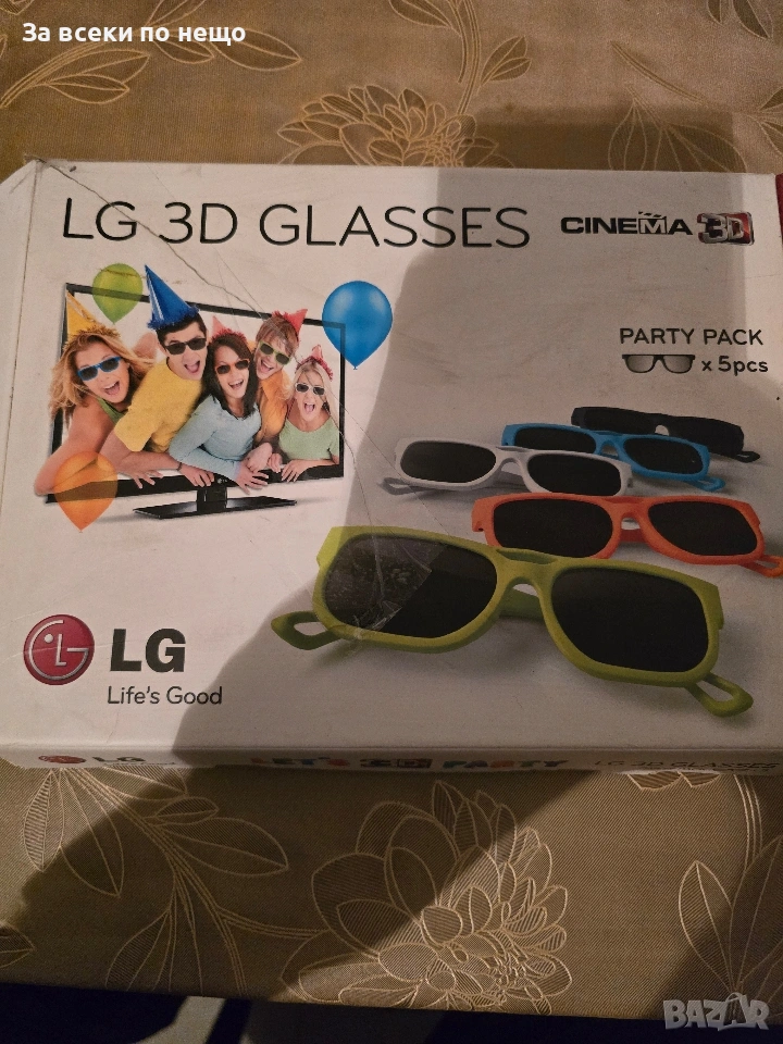 3 D очила LG GLASSES синема парти пакет, снимка 1