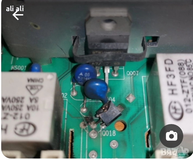 1. Ремонт на всякакви захранващи електронни платки гр. Айтос ., снимка 1