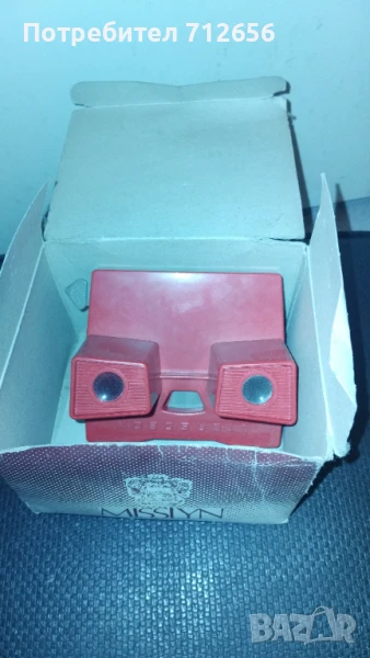 Ретро Стереоскоп с 10 диска, снимка 1