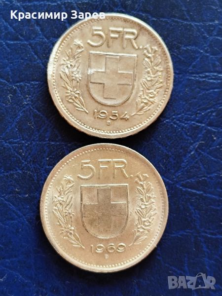 5 франка, Швейцария, сребро, тегло 15 гр.,835/1000, снимка 1