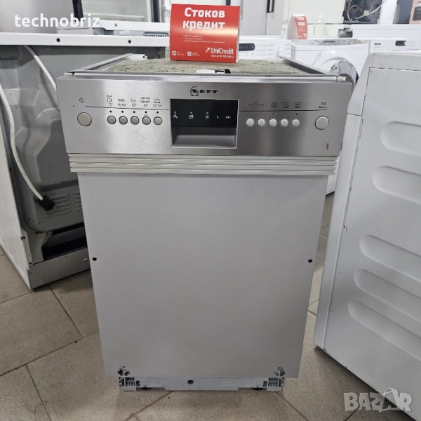 Немска инверторна свободностояща съдомиялна Neff 45см - ГАРАНЦИЯ, снимка 1