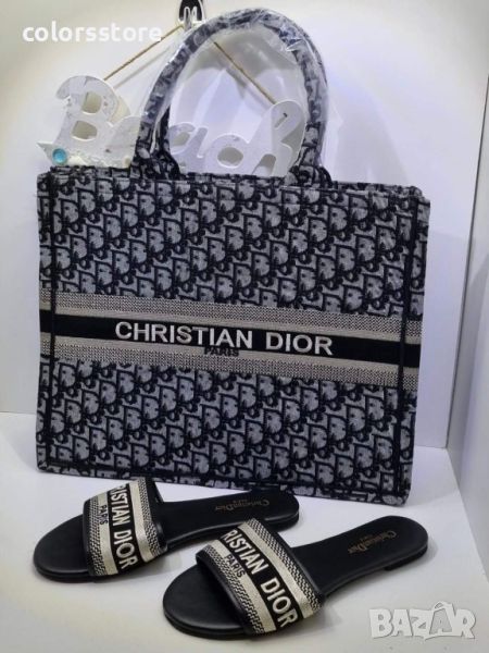 Комплект чанта и чехли Cristian Dior-VL 96m, снимка 1