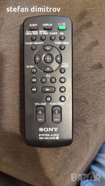Sony RM-AMU009 Remote Control for Audio System CMT-BX20I and More

, снимка 1