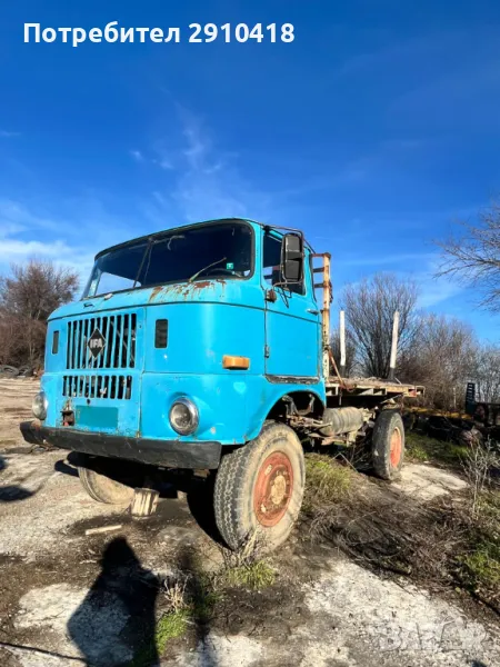 IFA W50L, снимка 1