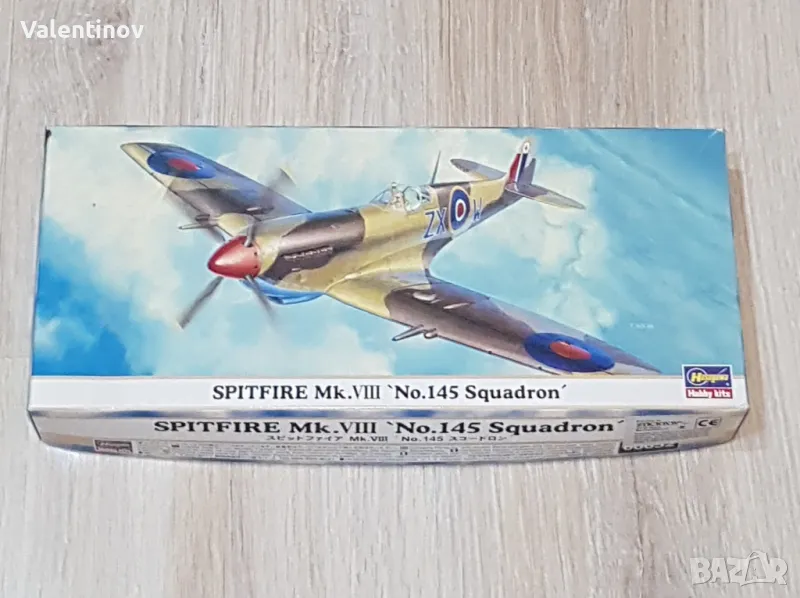 Сглобяем макет на самолет SPITFIRE Mk.VIII ’No. 145 Squadron’, снимка 1