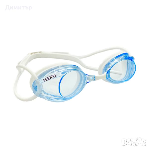 HERO Flash - Очила за плуване за възрастни - Бели/Сини, снимка 1