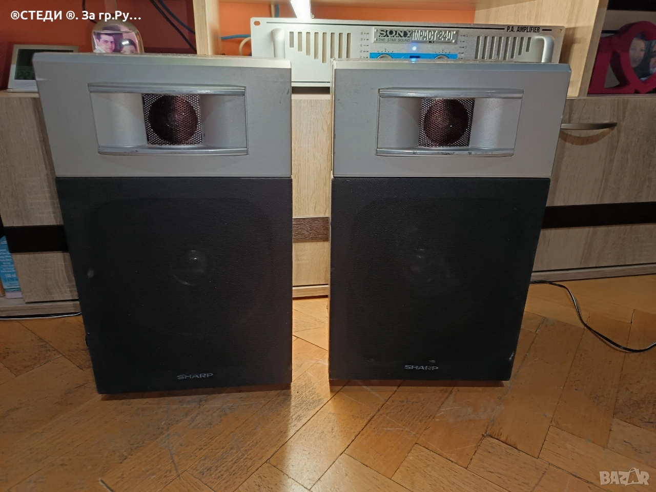 Тонколоните SHARP CP-3000 VG , снимка 1