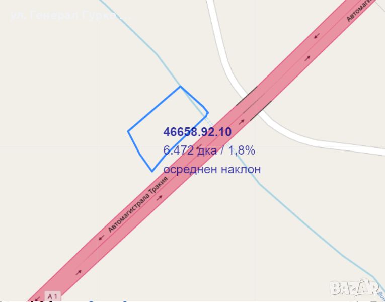 ПРОДАВАМ земеделска земя в с. Малко Тръново общ. Чирпан, снимка 1