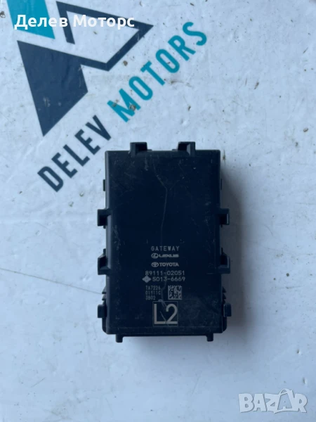 Gateway контролен модул 89111-02051 от Toyota C-HR 2.0 l-VVTi Hybrid двигател M20AFXS 150 кс., снимка 1