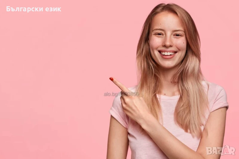 Курс по Български език за четвъртокласници - 4. клас, снимка 1