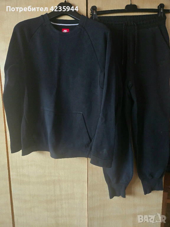 Nike оригинален екип от три части, снимка 1