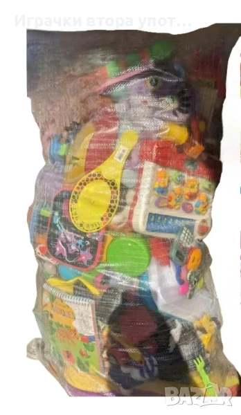 📦 📦Твърди Играчки на едро 📦📦, снимка 1