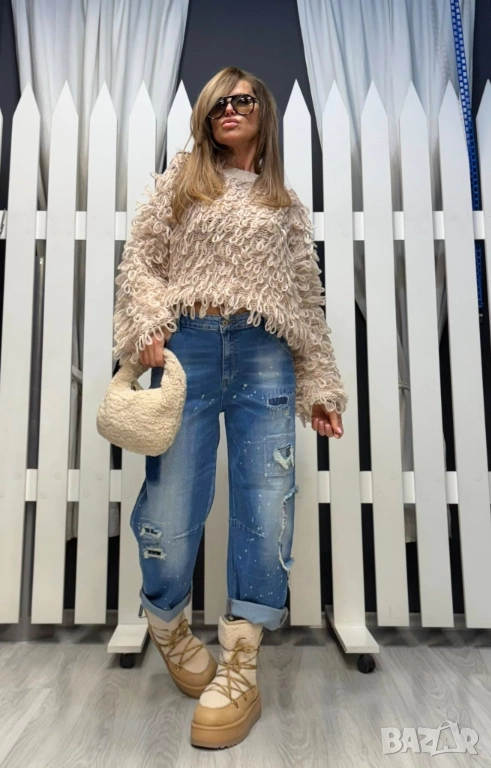 само днес арт пуловер Радис, снимка 1