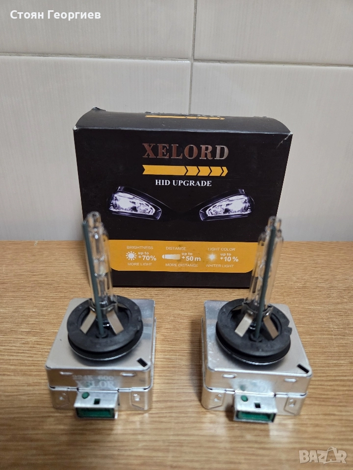 XELORD D3S ксенонова крушка 6000K бяла светлина 35W HID крушка за фарове на автомобили, снимка 1