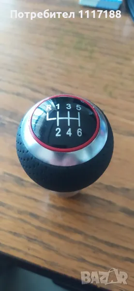 алуминиева топка за скоростен лост за Ауди а4б8 , снимка 1