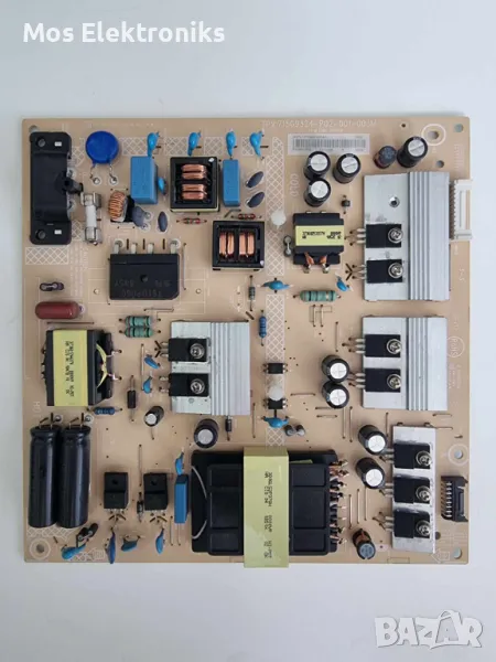 Power Supply 715g9325-p02-001-003m, снимка 1