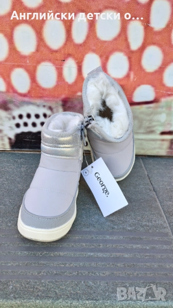 Английски детски апрески-Geoge, снимка 1