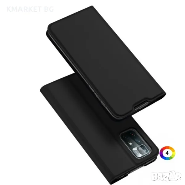 Xiaomi Redmi Note 11T 5G / Redmi Note 11 / Poco M4 Pro 5G DUX DUCIS Кожен Калъф и Протектор, снимка 1