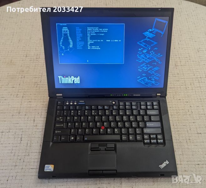 Thinkpad T400 - 8GB RAM - 128GB SSD, снимка 1