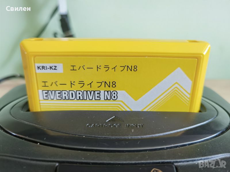ВСИЧКИ игри за Nintendo NES Famicom в 1 Everdrive N8 дискета 8GB карта, снимка 1