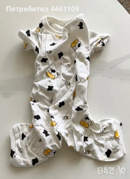 Кучешка пижама, снимка 1