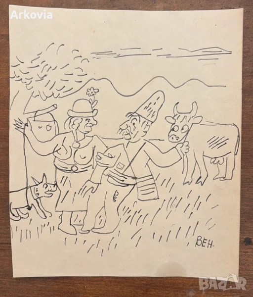 Стоян Венев- композиция; туш, снимка 1