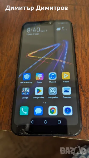 Huawei P20 lite black, снимка 1