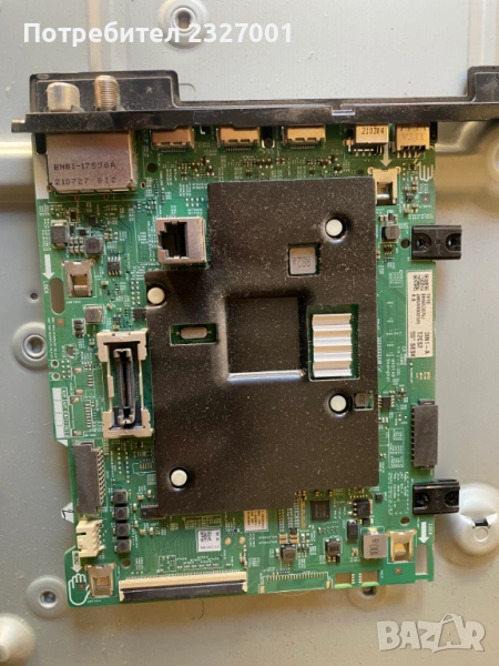 Main board  BN9653076J AU7000 , снимка 1