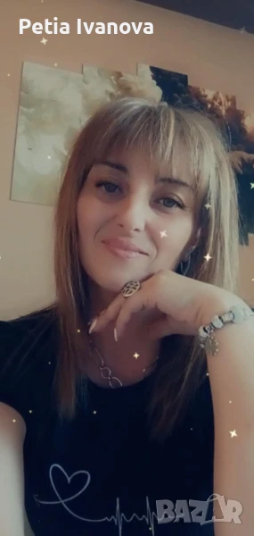 Работа от вкъщи http://www.t.ly/KffPV, снимка 1