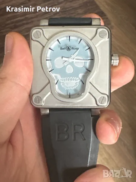 Bell&Ross Airborne BR 01, снимка 1