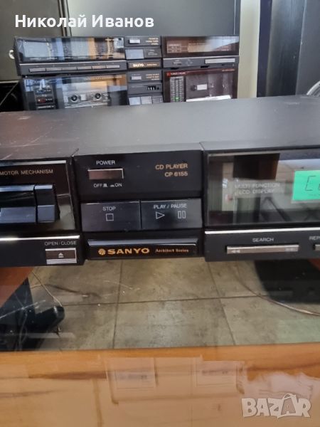 Sanyo CD Player CP6155, снимка 1