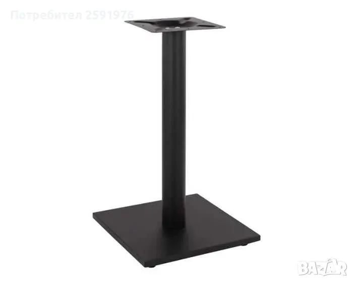 Метална основа за маса 40х40см - черен, сив, бял, инокс, снимка 1
