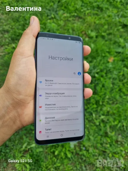 Samsung S9 Plus 64GB /6GB RAM,Coral Blue, снимка 1