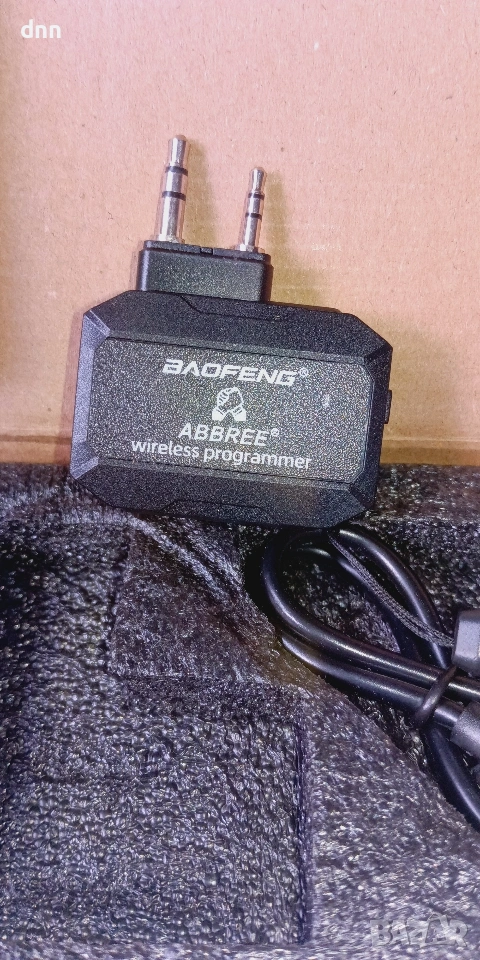 Програматор Walkie Talkie , снимка 1