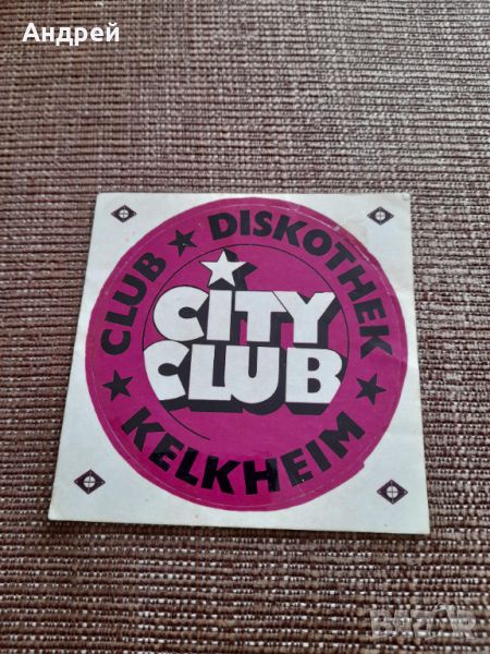 Стикер City Club Kelkheim, снимка 1