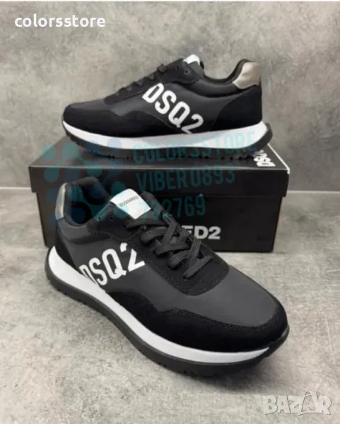 Маратонки Dsquared2/BR84x, снимка 1